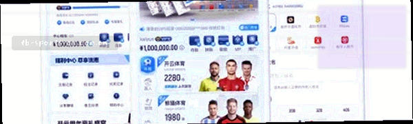 抽象对话气泡组合，深蓝和橙色